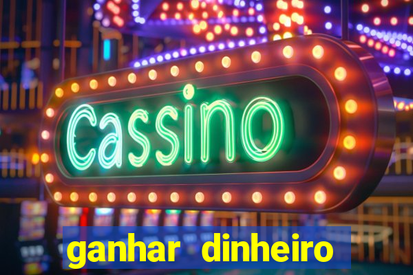 ganhar dinheiro assistindo videos no youtube via pix